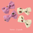 Komplet spinek z haftem- 2 kolory